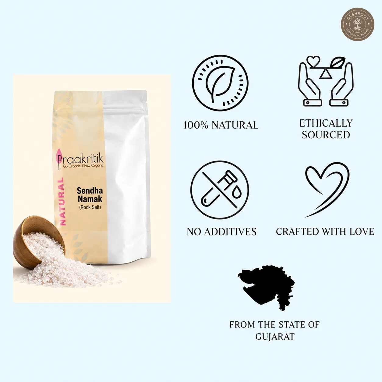 Rock Salt - Natural