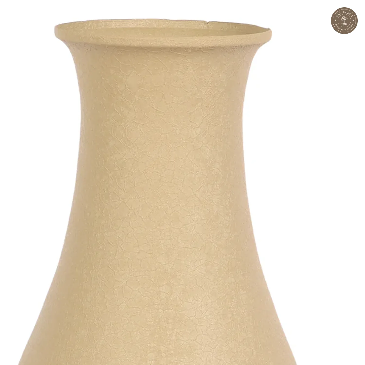 Biege Textured Flower Pot