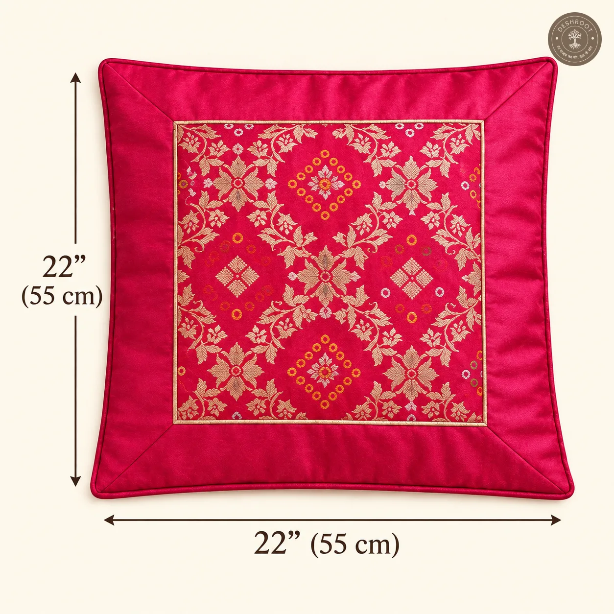 Gulabi Prarthana Floral Rangoli Silk Pooja Aasan with Golden Lace