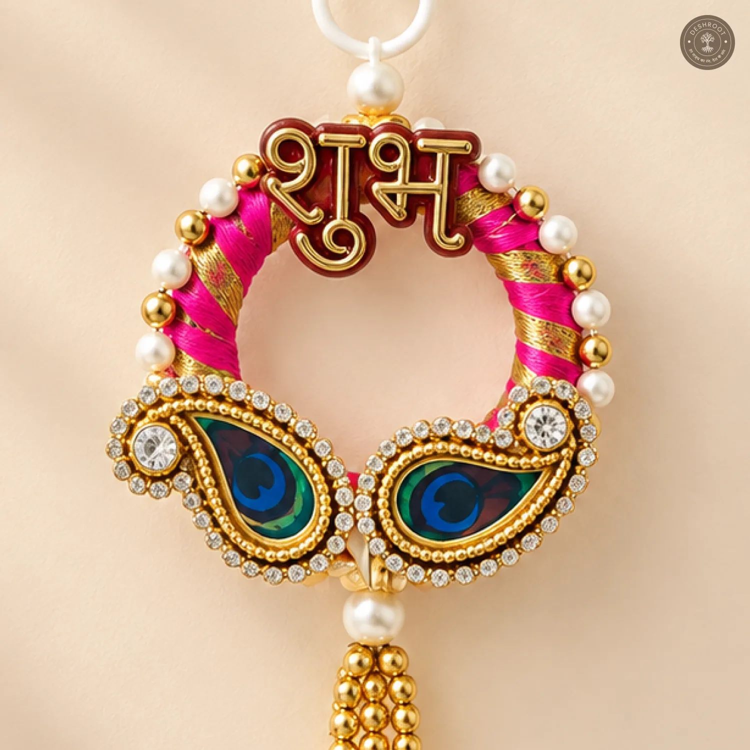 Traditional Shubh Labh Peacock Wall Hanging