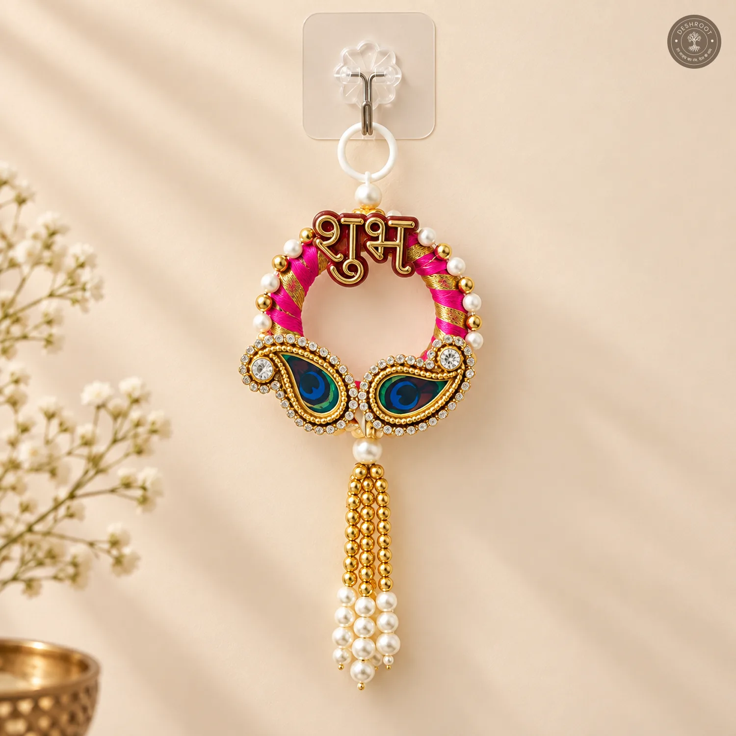 Traditional Shubh Labh Peacock Wall Hanging