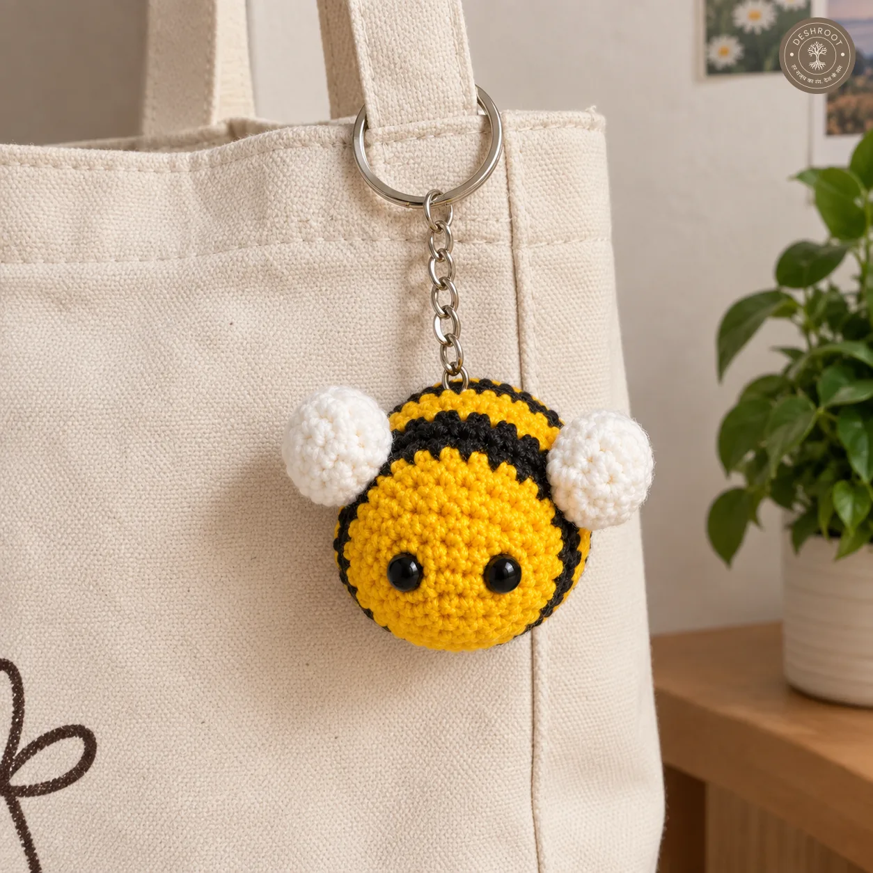 Handmade Crochet Bee Keychain
