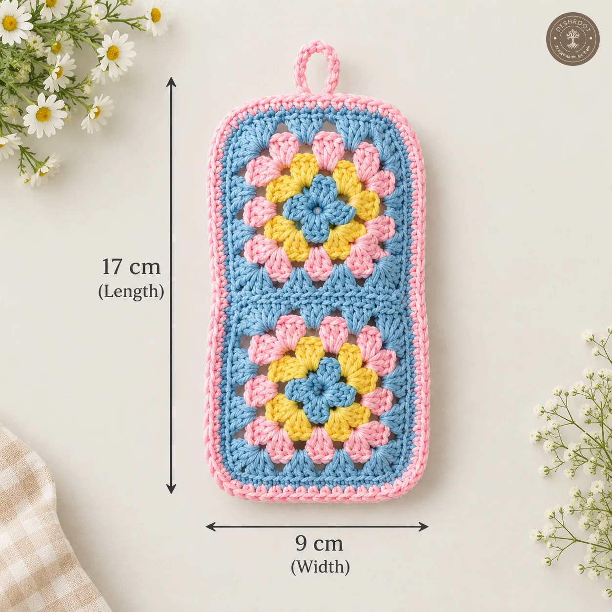 Handmade Crochet Eyeglass Case