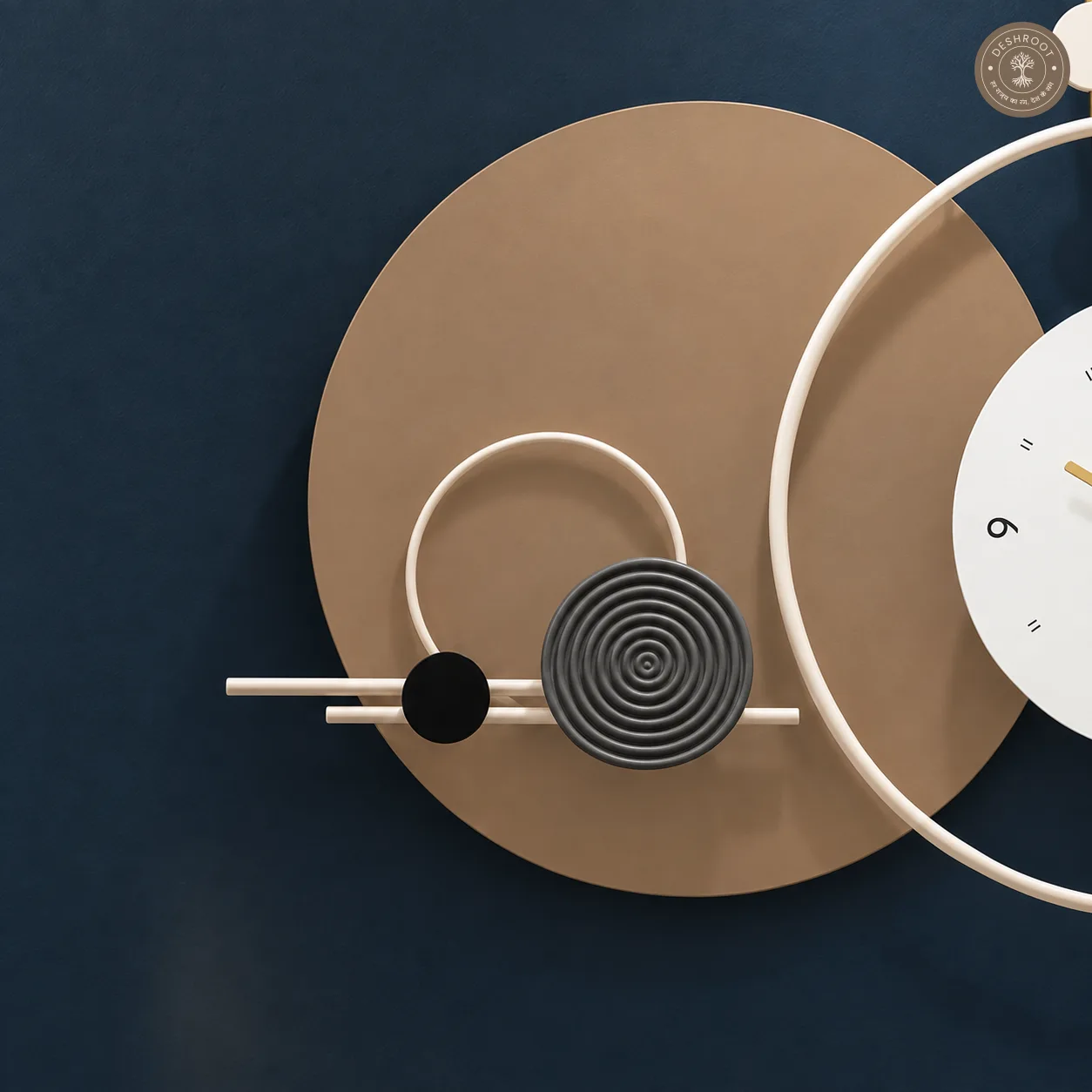Overlapping Circles Metal Wall Clock