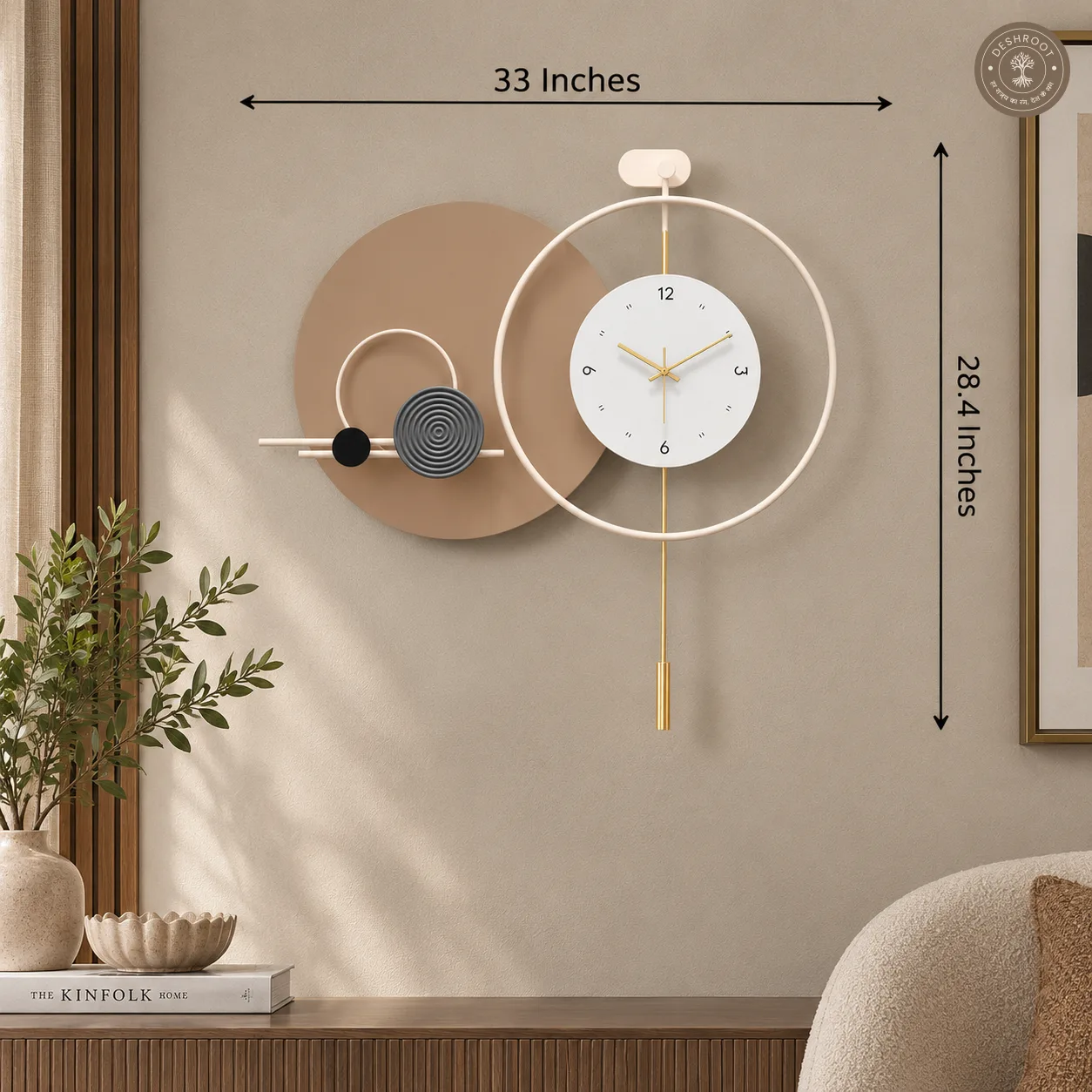 Overlapping Circles Metal Wall Clock