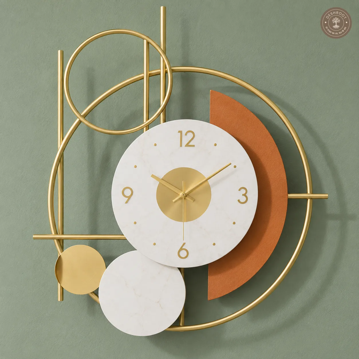 Abstract Metal Wall Clock