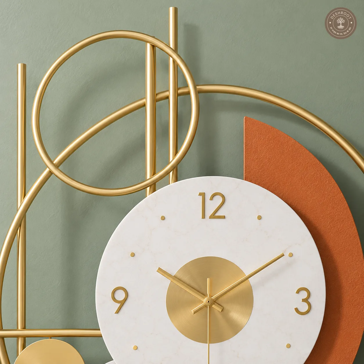 Abstract Metal Wall Clock