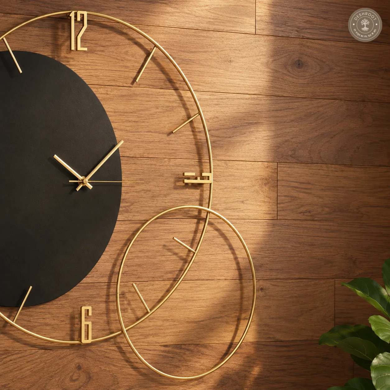 Contemporary Circular Metal Wall Clock