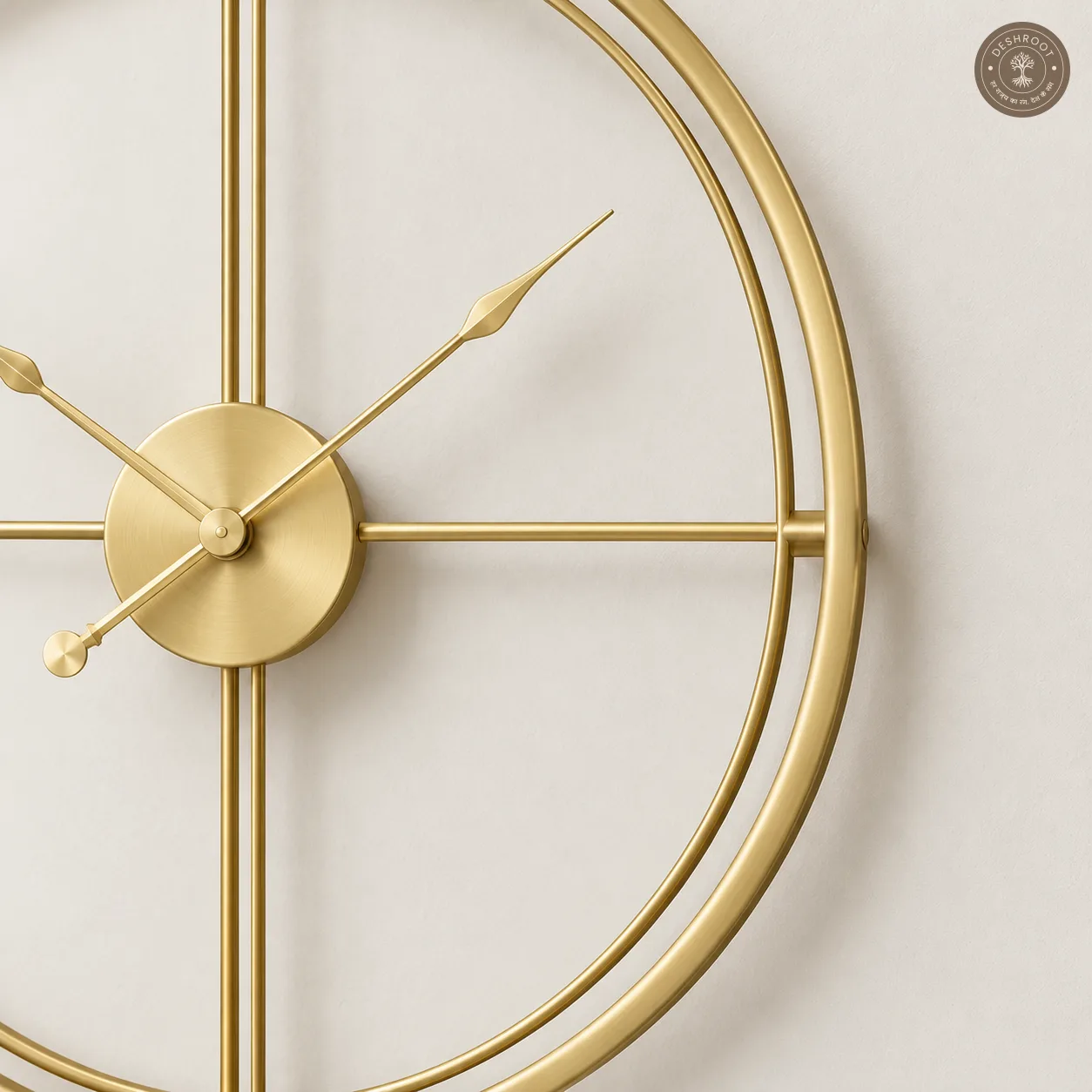 Gold Halo Round Metal Wall Clock