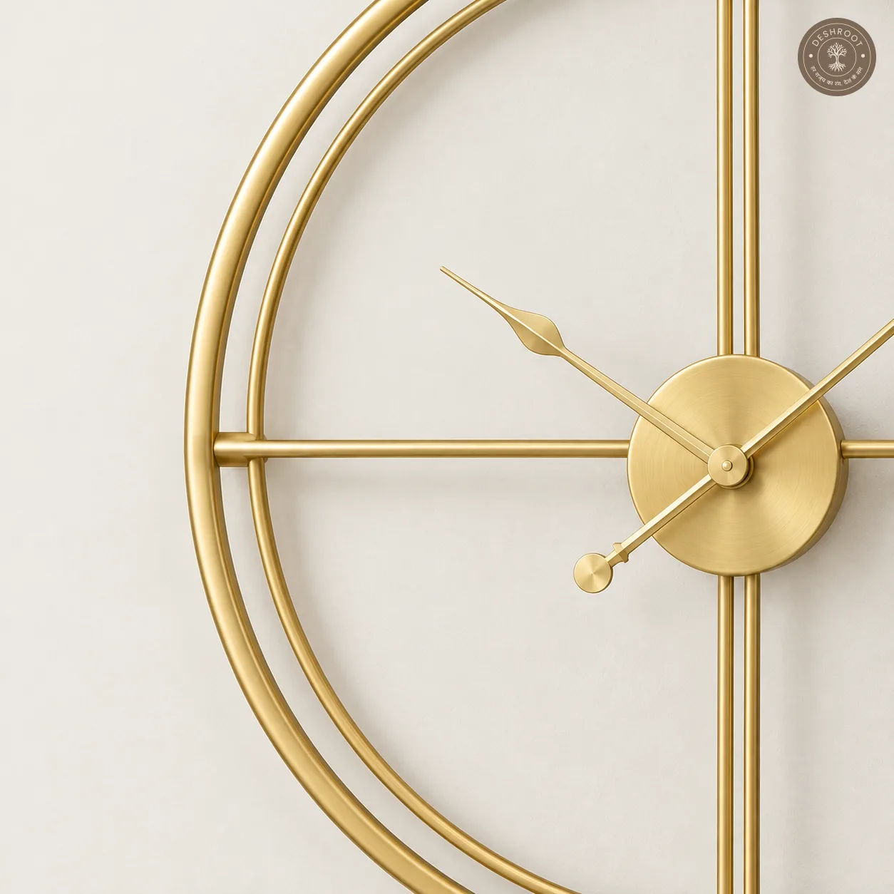 Gold Halo Round Metal Wall Clock