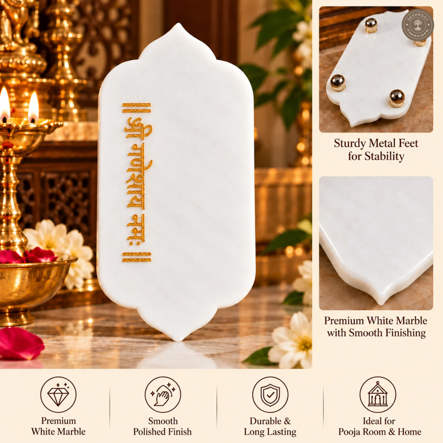 Premium White Marble Pooja Chauki with Shri Ganeshay Namah Gold Engraving