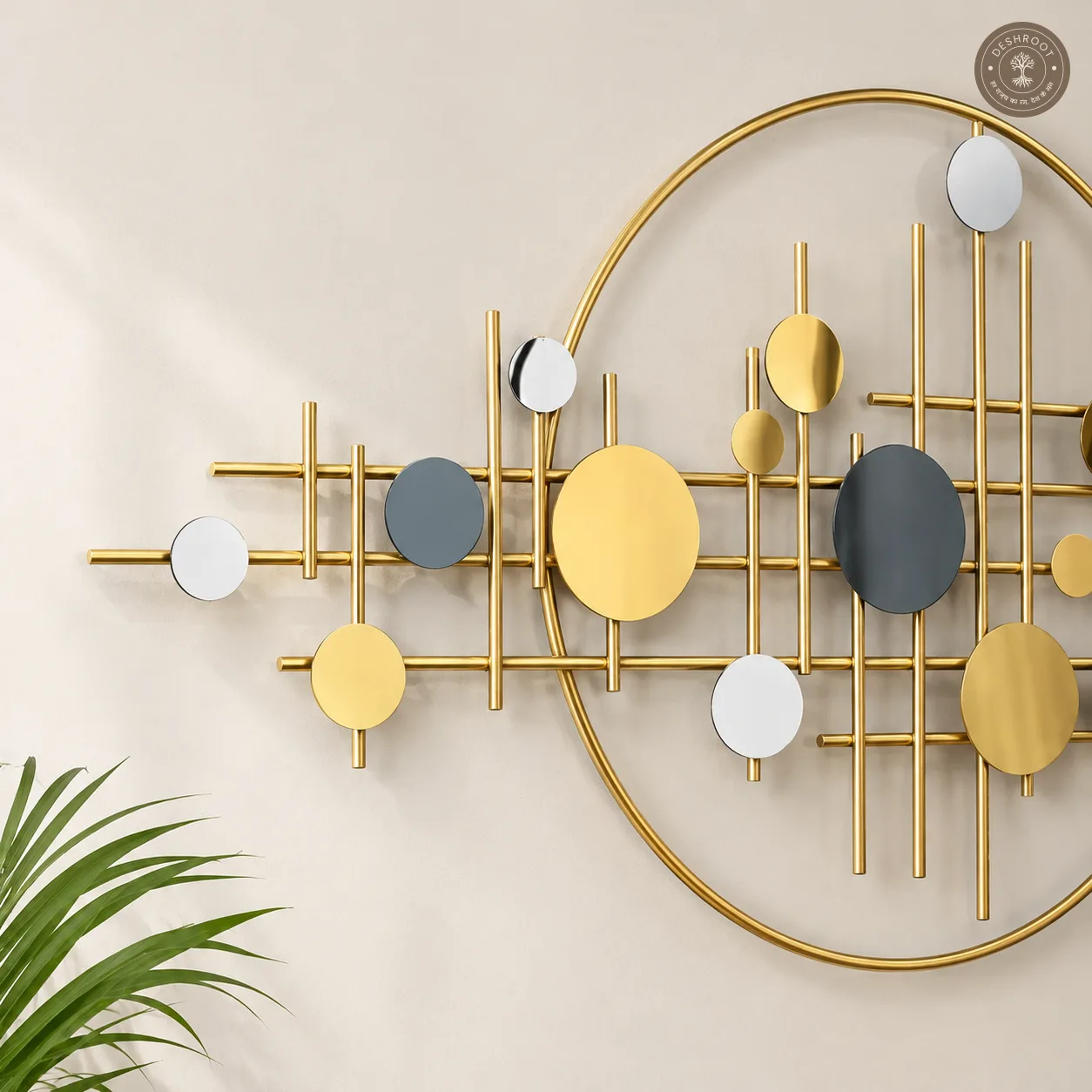 Abstract Circles Metal Wall Art