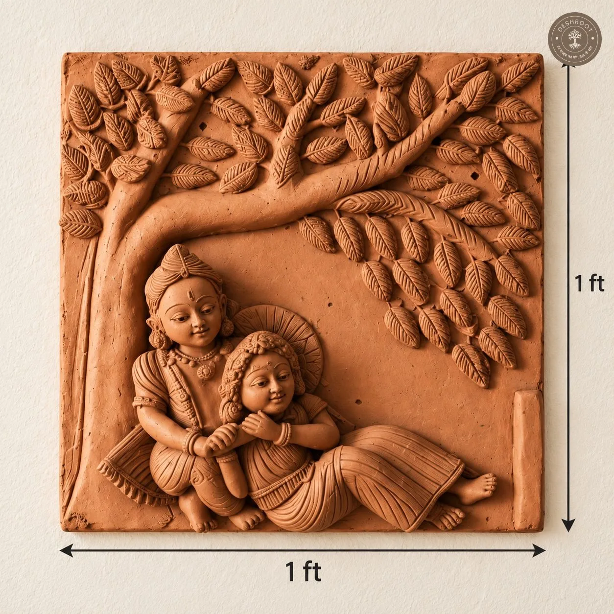 Rajasthani Handcrafted Terracotta Radha Krishna Wall Panel – Traditional Divine Couple Sculpture Under a Tree for Home Décor, Pooja Room & Gifting