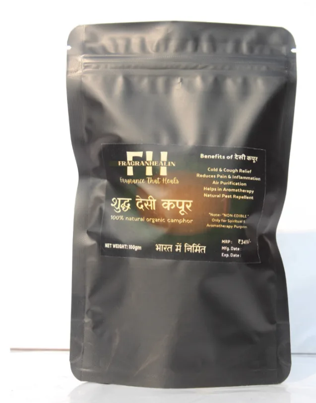 DESI KAPOOR 100 GM
