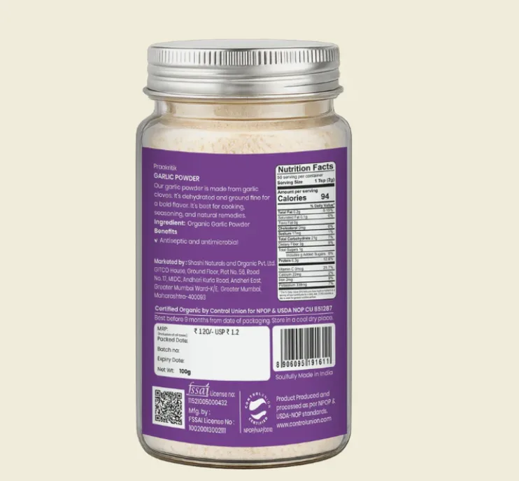 Garlic Powder - Organic