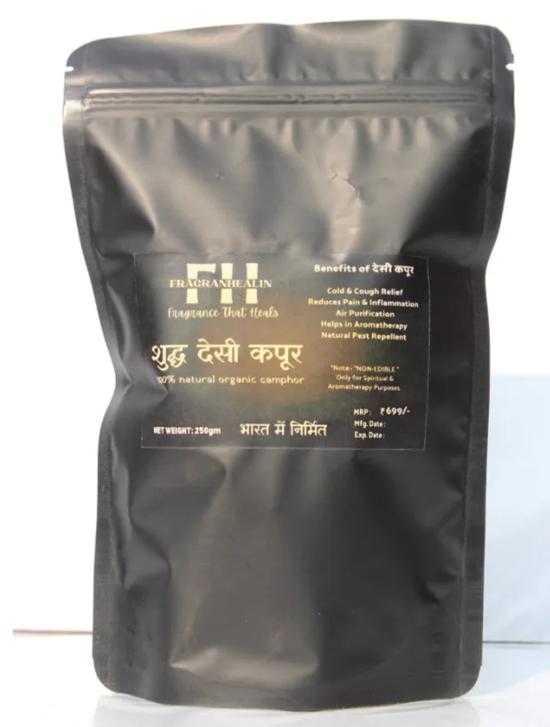 DESI KAPOOR 250 GM