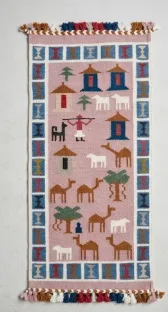 Handwoven Desert Village Story Rug