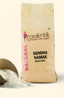Rock Salt - Natural