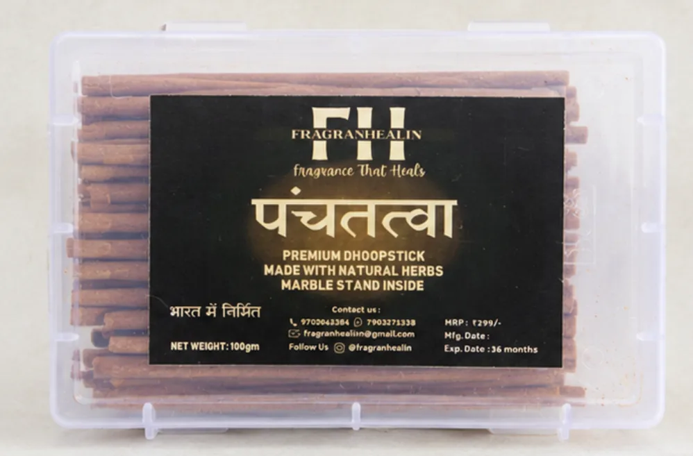 पंचतत्वा 100gm (Panchtatva) Dhoopsticks