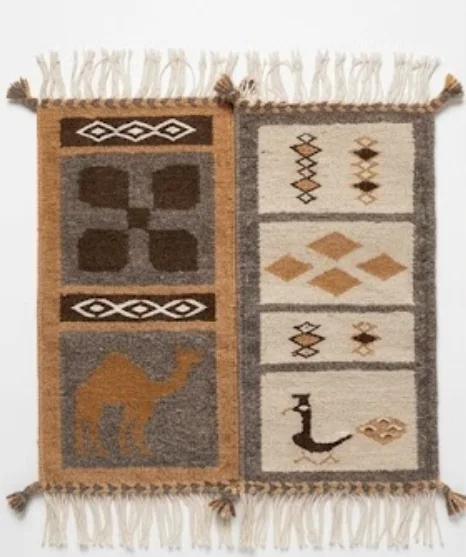 Handwoven Desert Heritage Accent Rug Set