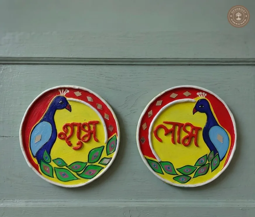 Shubh Labh Peacock Wall Hanging Set