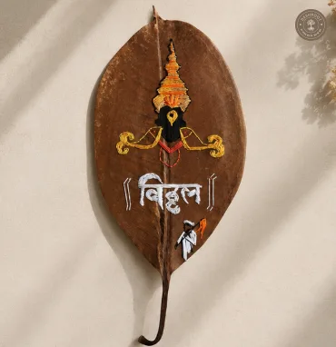 Handcrafted Embroidered Lord Vitthal Leaf Art