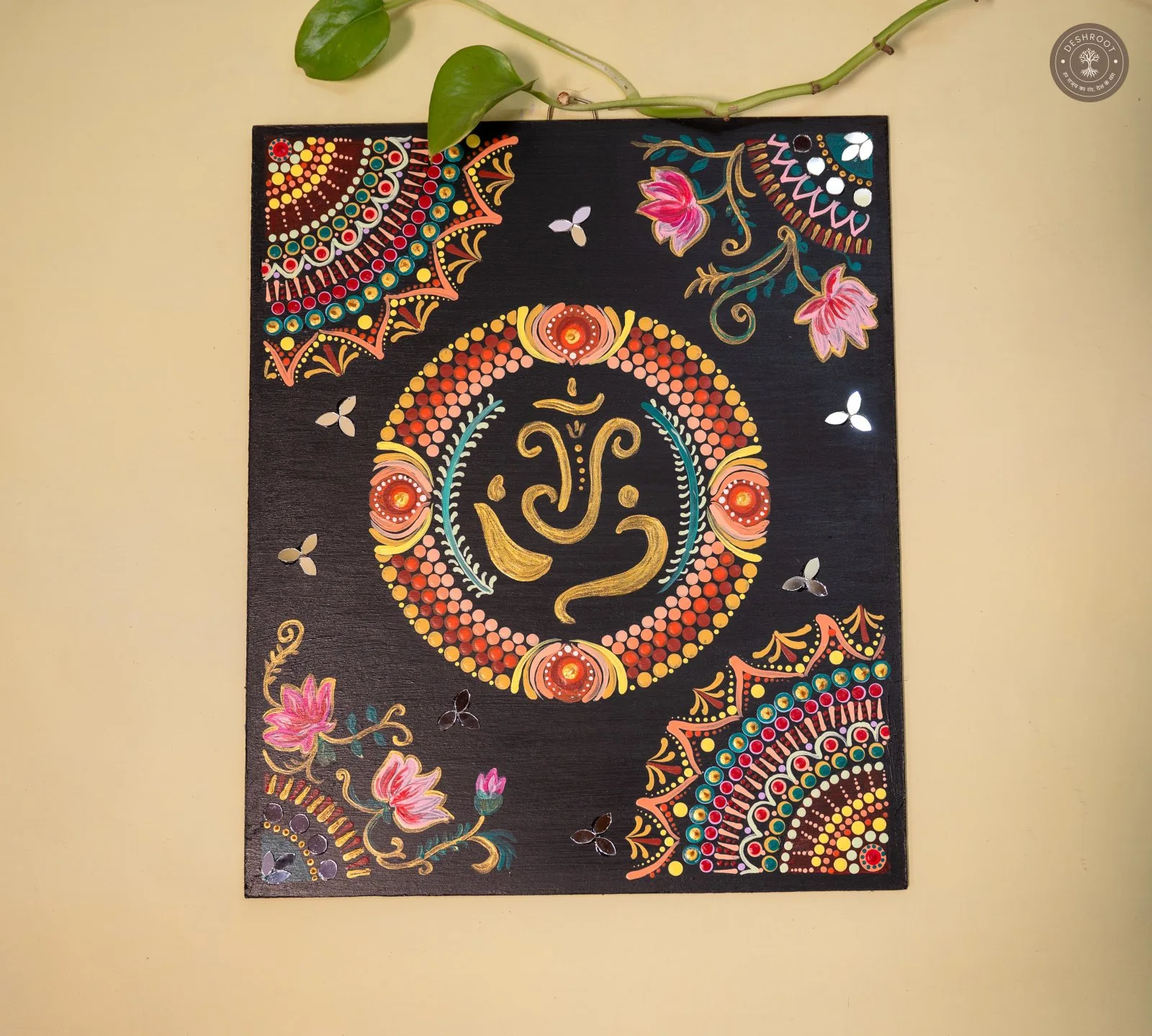 Avighna Vinayak Mandala