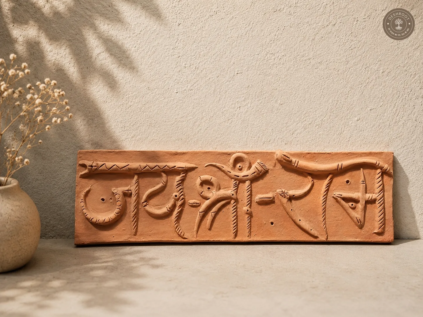 Handcrafted Terracotta Sanskrit Wall Plaque – Traditional Rajasthani Art