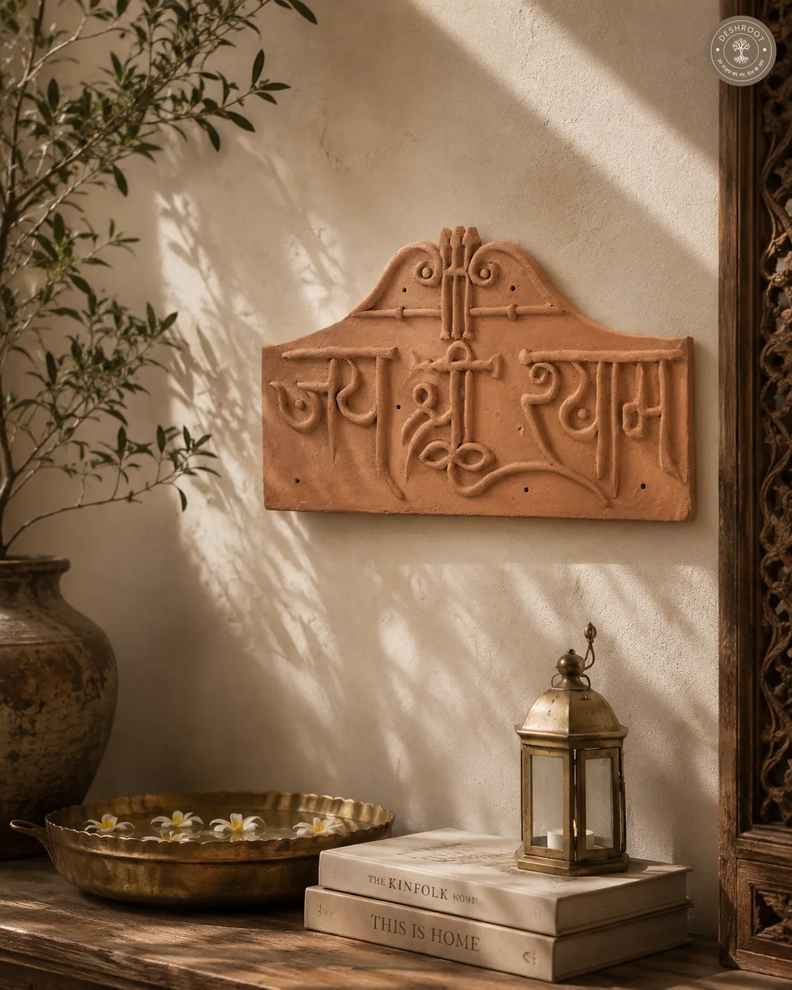 Rajasthani Handcrafted Om & Floral Wall Plaque