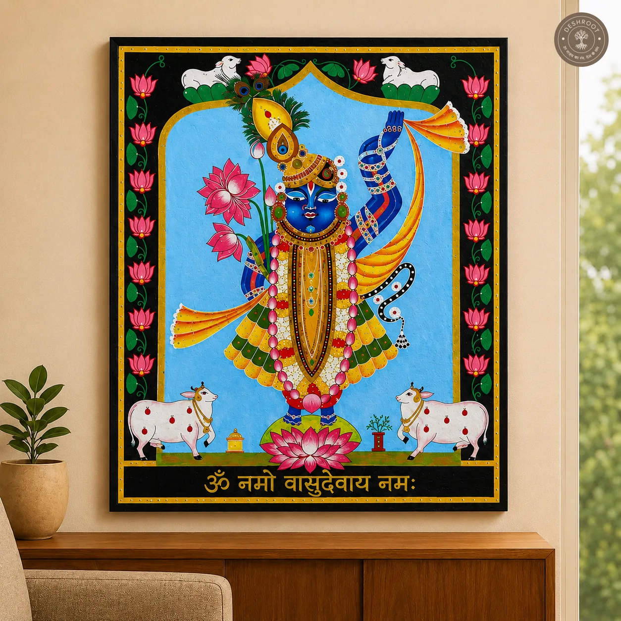 Divine Krishna – The Eternal Grace