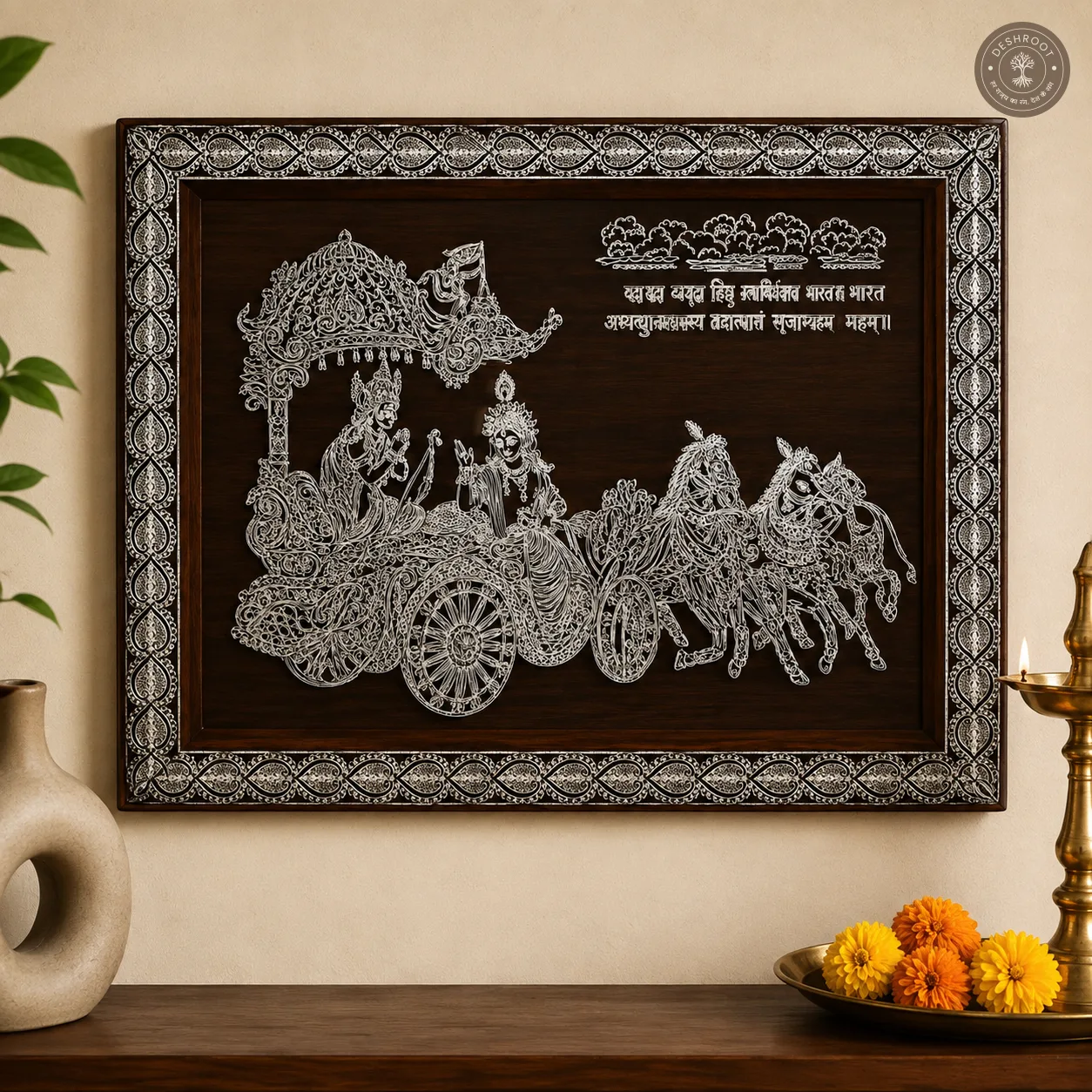 Divine Krishna Arjuna Mahabharata Wooden Wall Frame