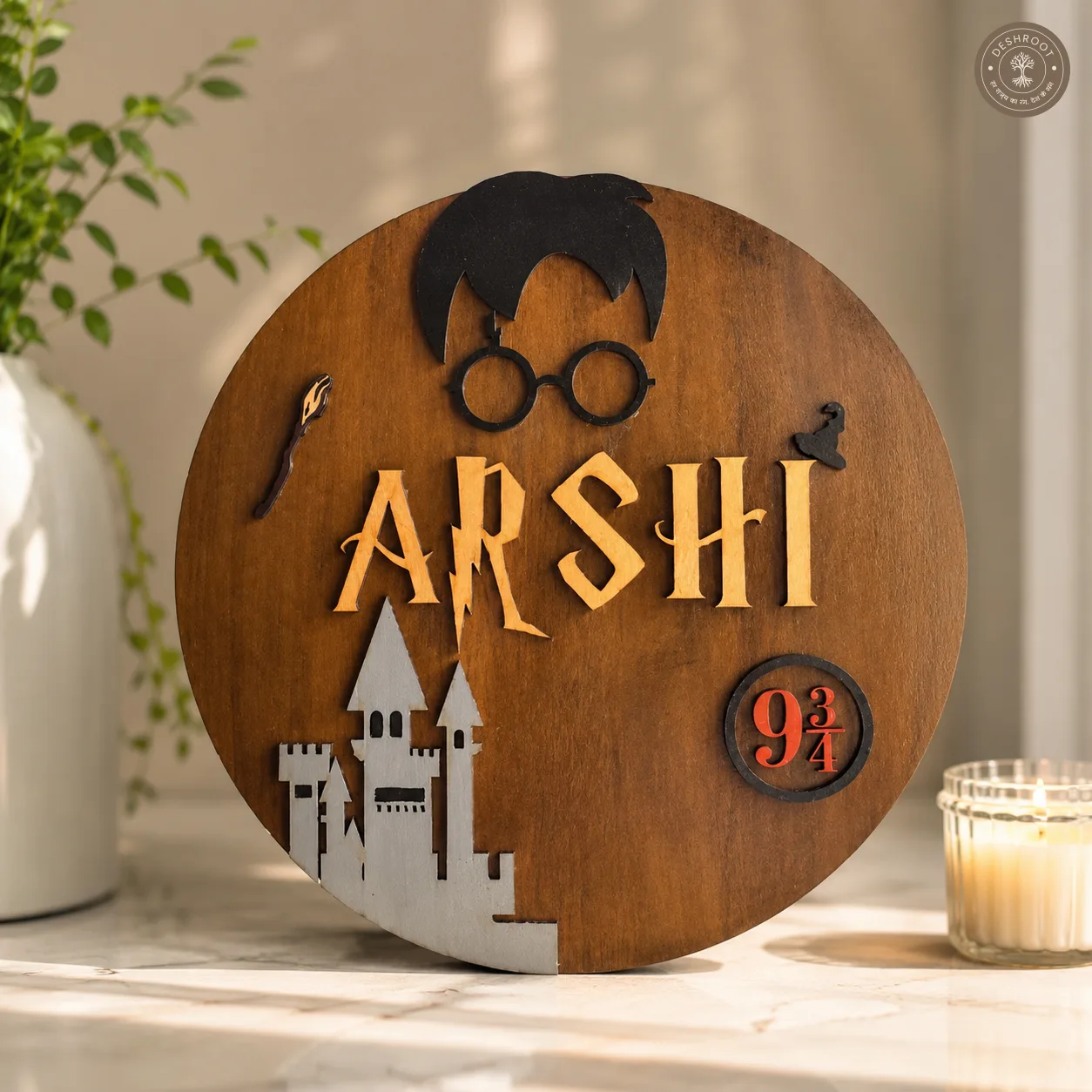 Harry Potter Themed Nameplate