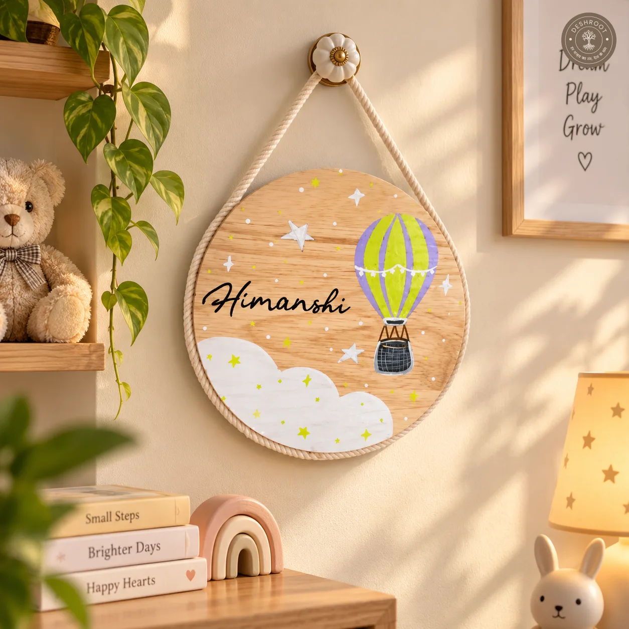 Hand-Painted Hot Air Balloon Dreams Pine Wood Nameboard
