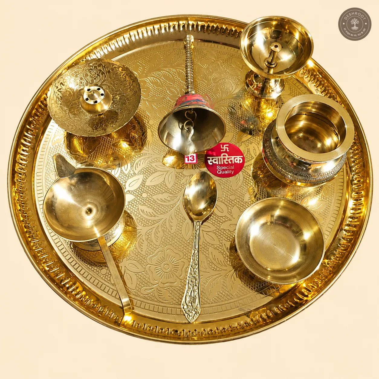 Traditional Brass Pooja Thali Set – 13-Piece Handcrafted Brass Puja Thali with Floral Engraving, Diya, Bell, Bowls & Spoon for Daily Worship, Diwali & Gifting