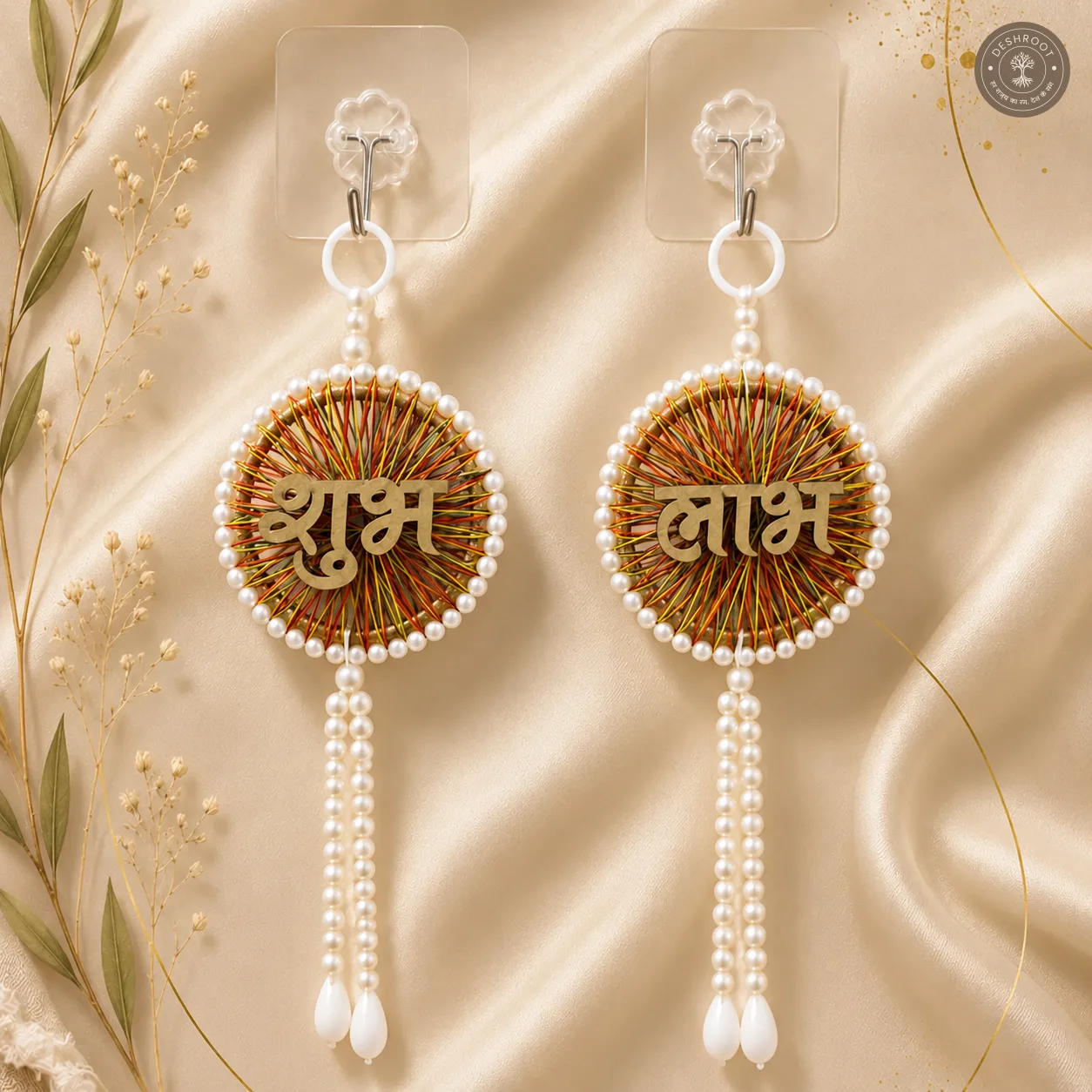 Shubh Labh Pearl Wall Hanging