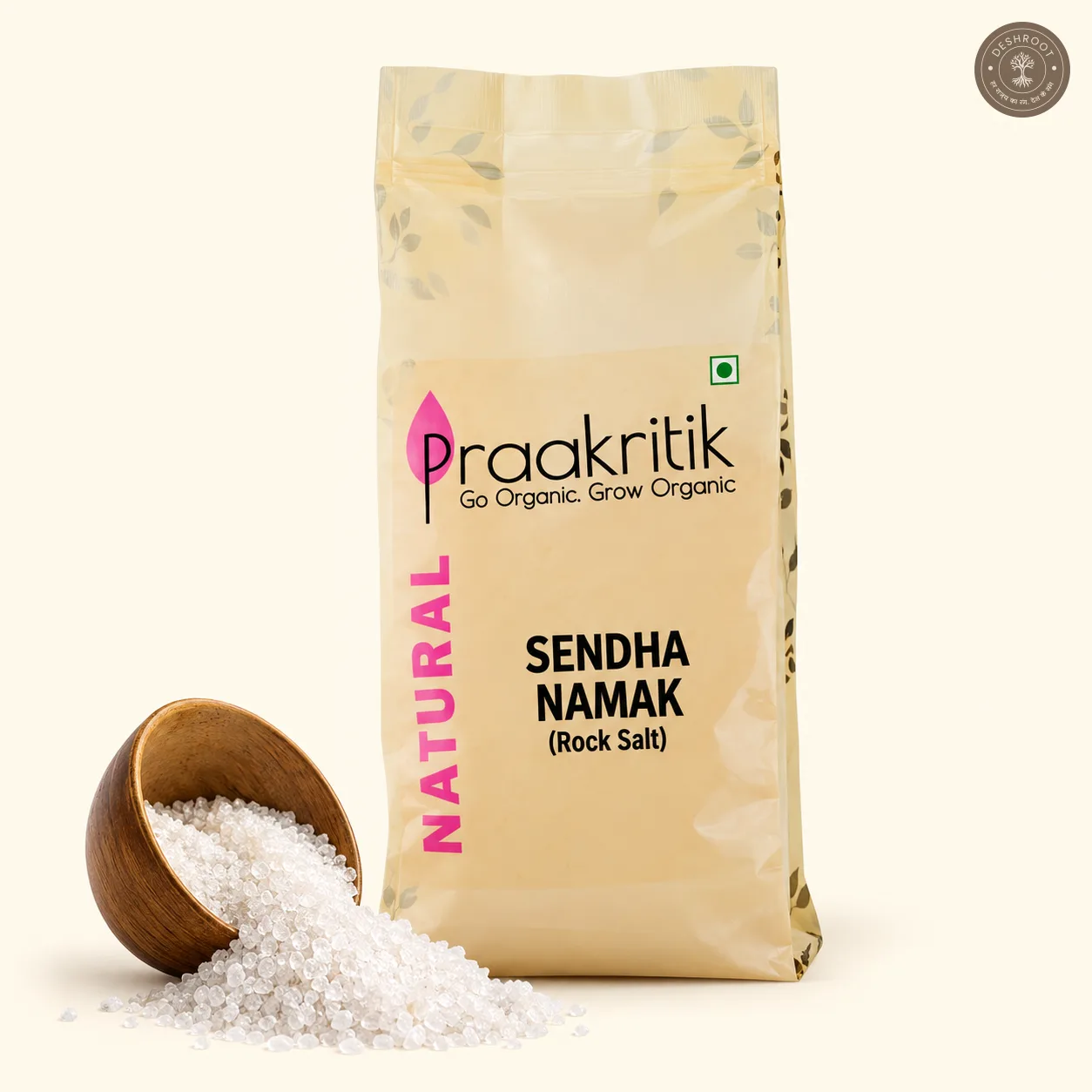 Rock Salt - Natural