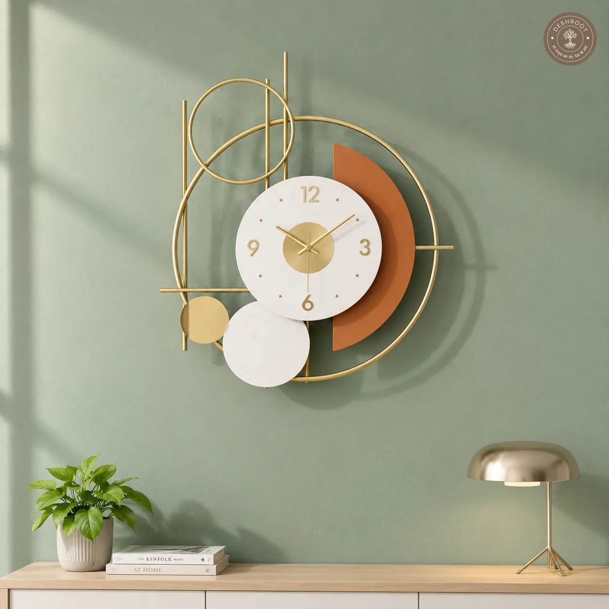 Abstract Metal Wall Clock
